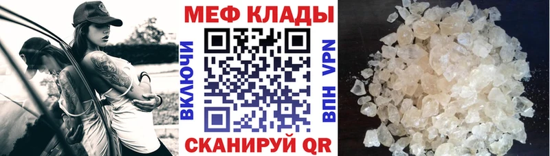 Все наркотики Великий Устюг COCAIN Каннабис Меф Гашиш