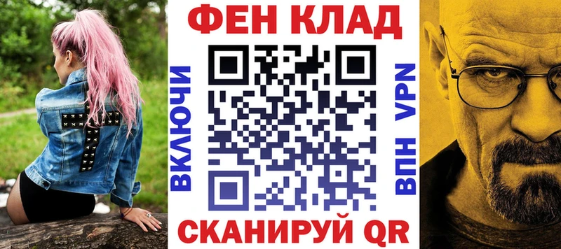 Amphetamine Premium купить наркоту Великий Устюг