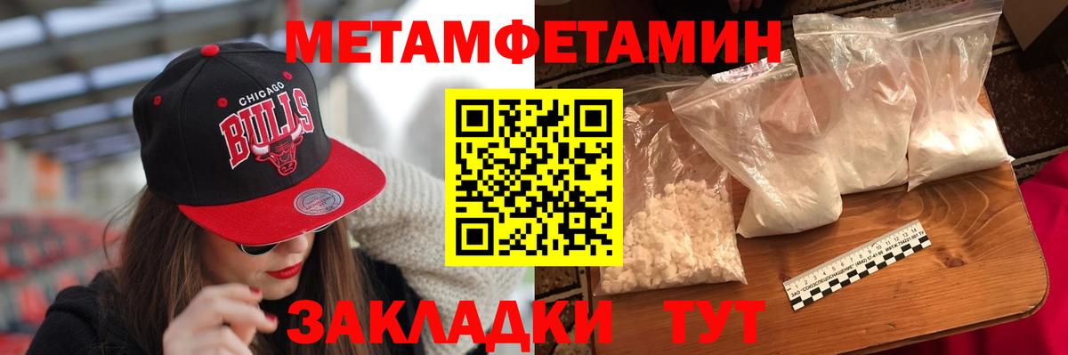 Amphetamine VHQ  Amphetamine  Великий Устюг 