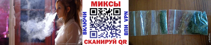 Бутират 1.4BDO  Великий Устюг 