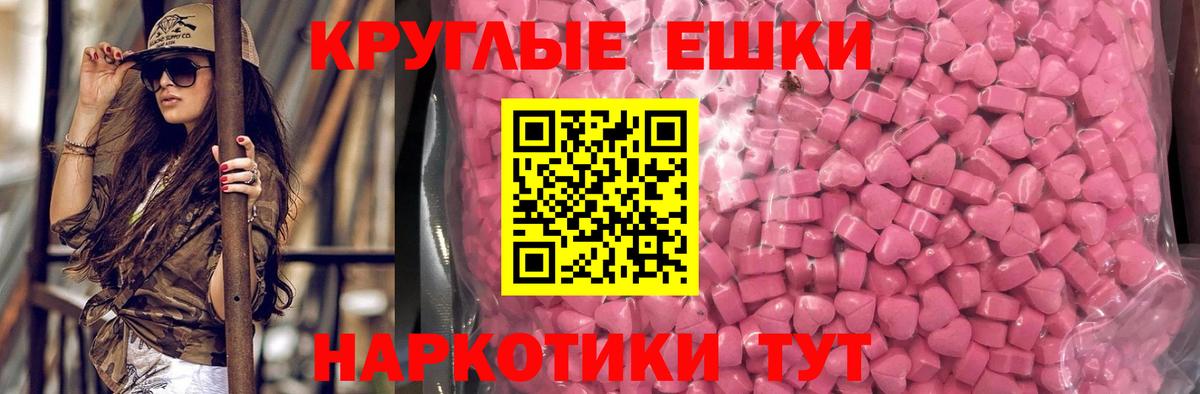 Ecstasy louis Vuitton Великий Устюг
