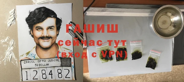 шишки Киров