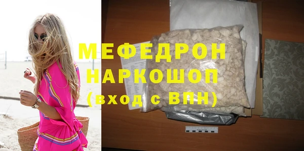шишки Пролетарск