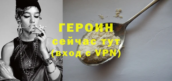 кристаллы Приозерск