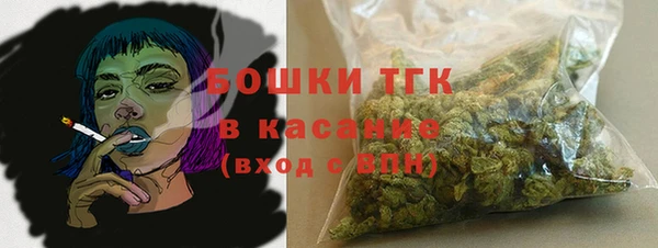 кристаллы Приозерск