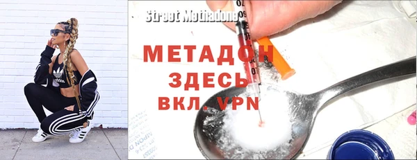 шишки Пролетарск