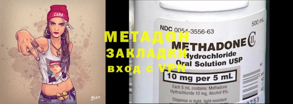 шишки Пролетарск