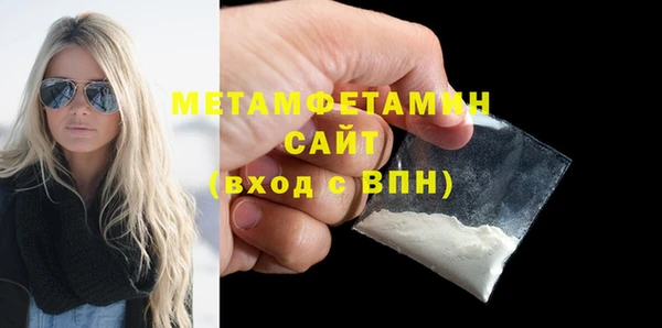 гашишное масло Пенза