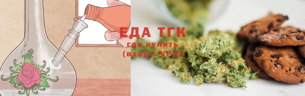 кристаллы Приозерск