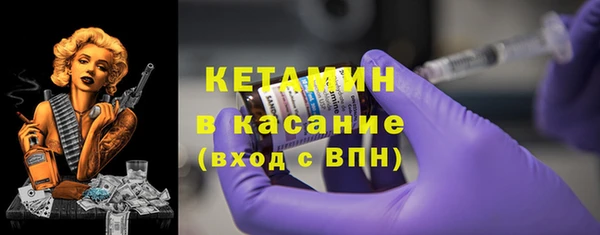 шишки Пролетарск