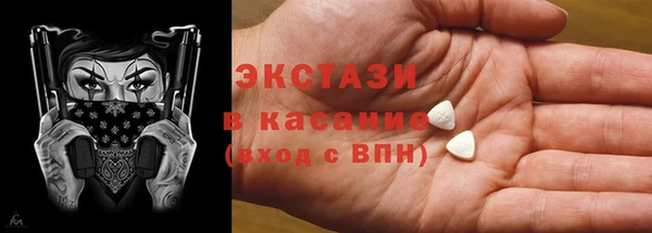 шишки Пролетарск