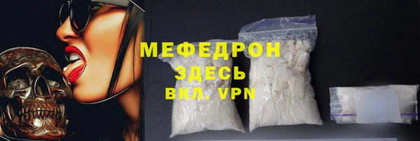 шишки Пролетарск
