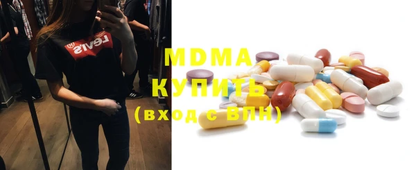 кристаллы Приозерск