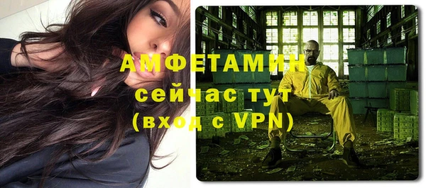 кристаллы Приозерск