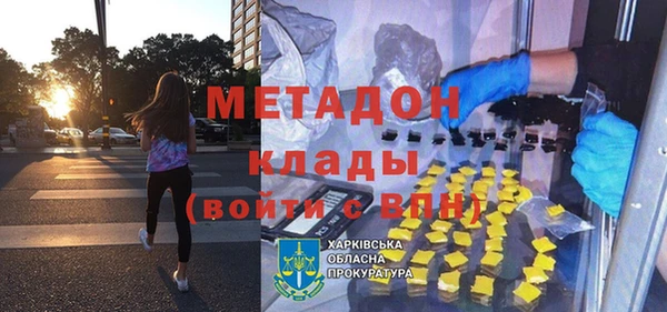 шишки Пролетарск