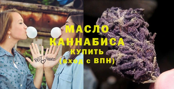 кристаллы Приозерск