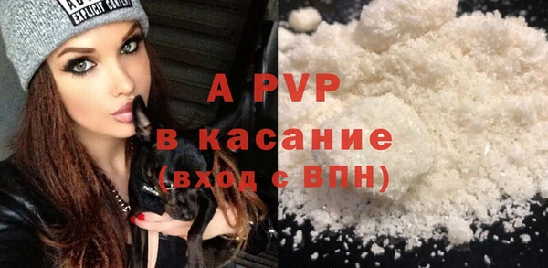 шишки Пролетарск