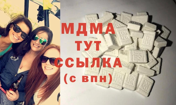 кристаллы Приозерск