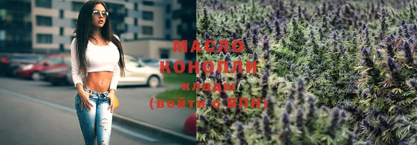 шишки Пролетарск
