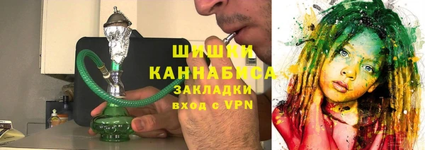 кристаллы Приозерск