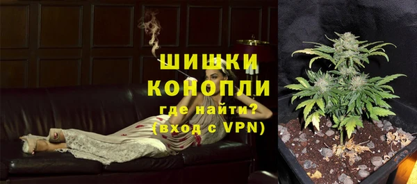 гашишное масло Пенза