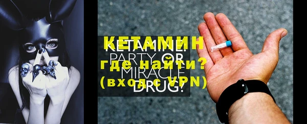 шишки Пролетарск