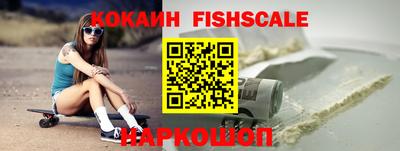 гидропоника Апрелевка