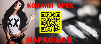 гидропоника Апрелевка