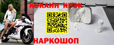сатива Апшеронск