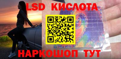 прущая мука Аргун
