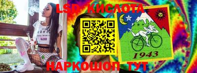 прущая мука Аргун