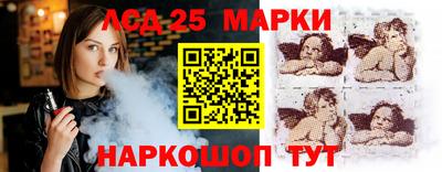 гидропоника Апрелевка