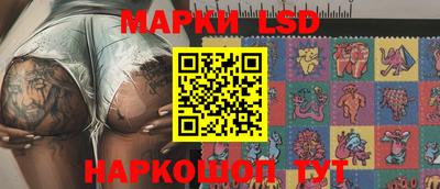 гидропоника Апрелевка