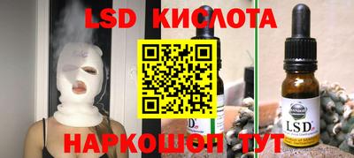 прущая мука Аргун