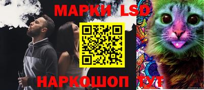 гидропоника Апрелевка