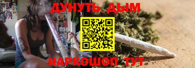 альфа пвп Балаково