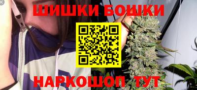 прущая мука Аргун