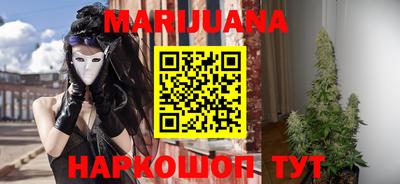 альфа пвп Балаково