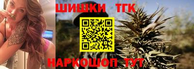 альфа пвп Балаково