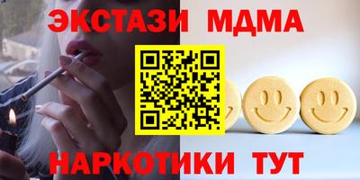 прущая мука Аргун