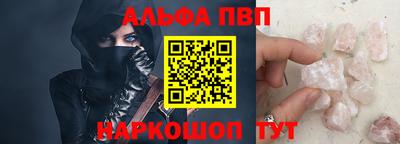 гидропоника Апрелевка