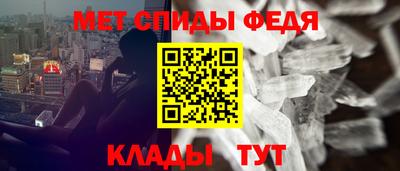 кокаин VHQ Беслан