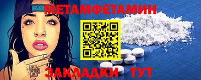 прущая мука Аргун