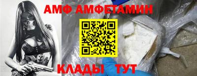 гидропоника Апрелевка