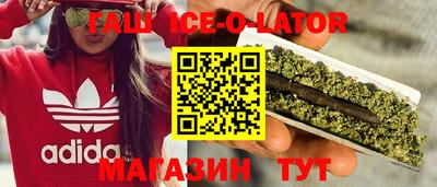гидропоника Апрелевка
