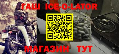 не бодяженный Балахна