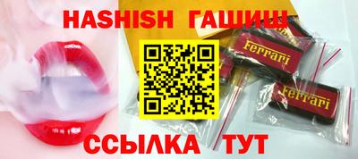 прущая мука Аргун