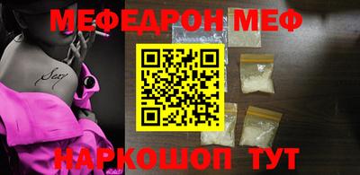 гидропоника Апрелевка