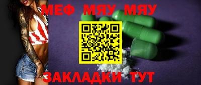 гидропоника Апрелевка