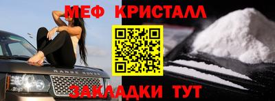 гидропоника Апрелевка